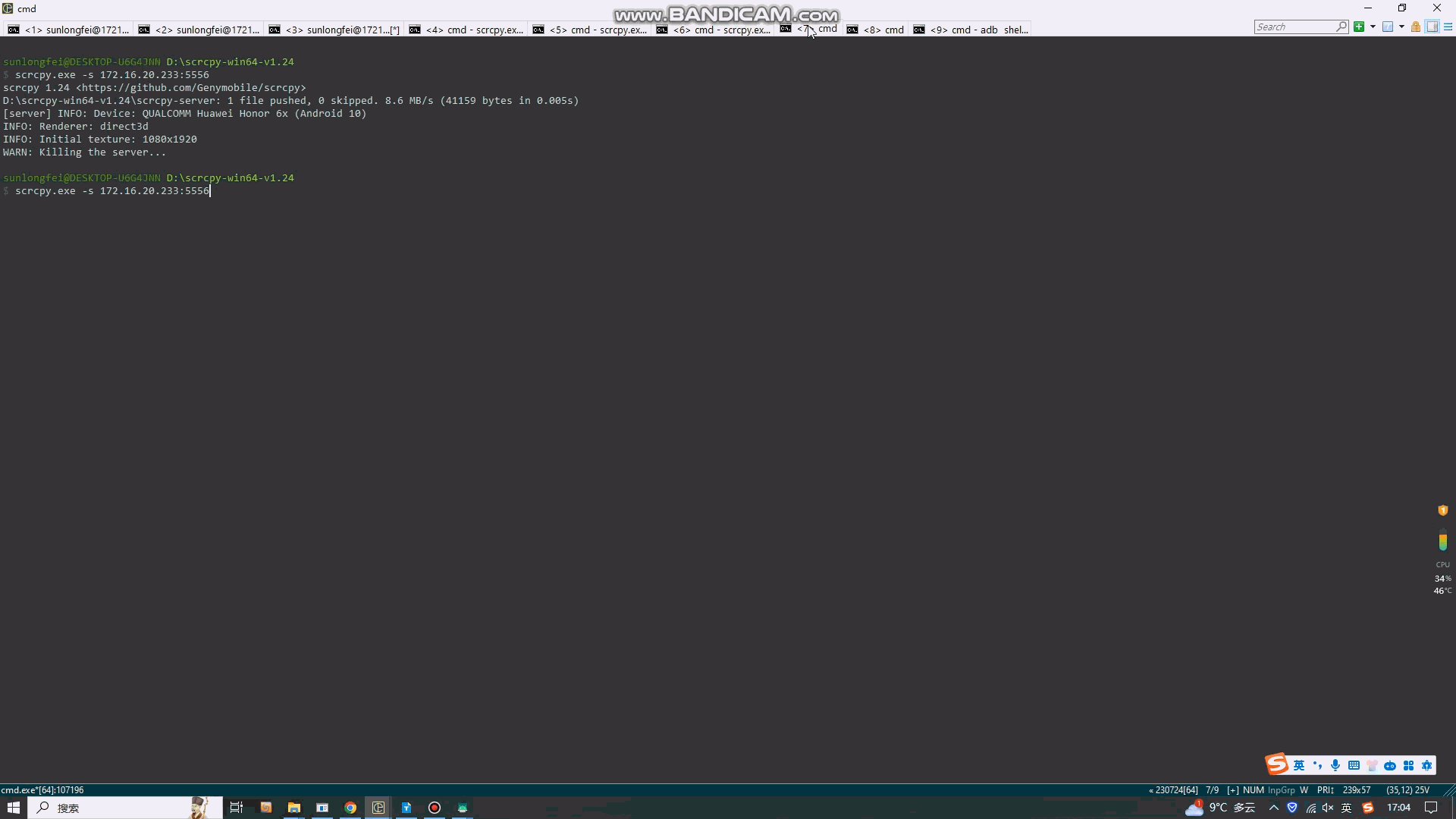 服务器.gif 服务器.gif
